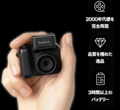 LumiEra™ RX-5