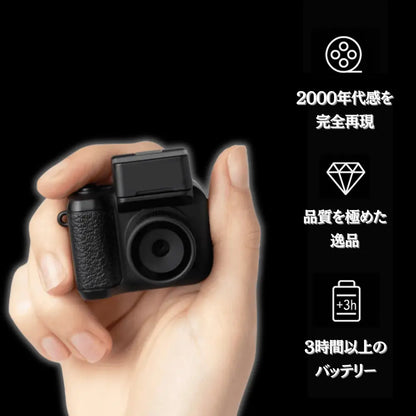LumiEra™ RX-5