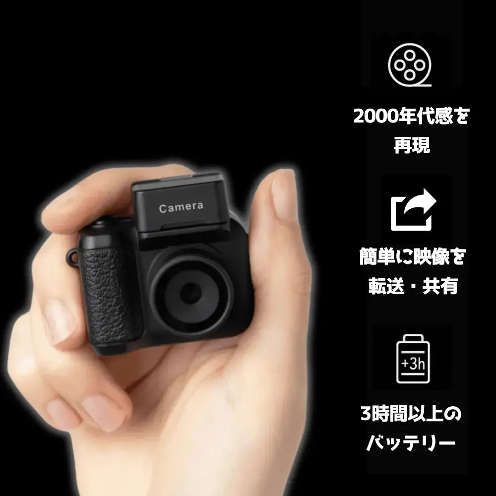 LUMIERA ルミエラ　トイカメラ LumiEra™ RX-5